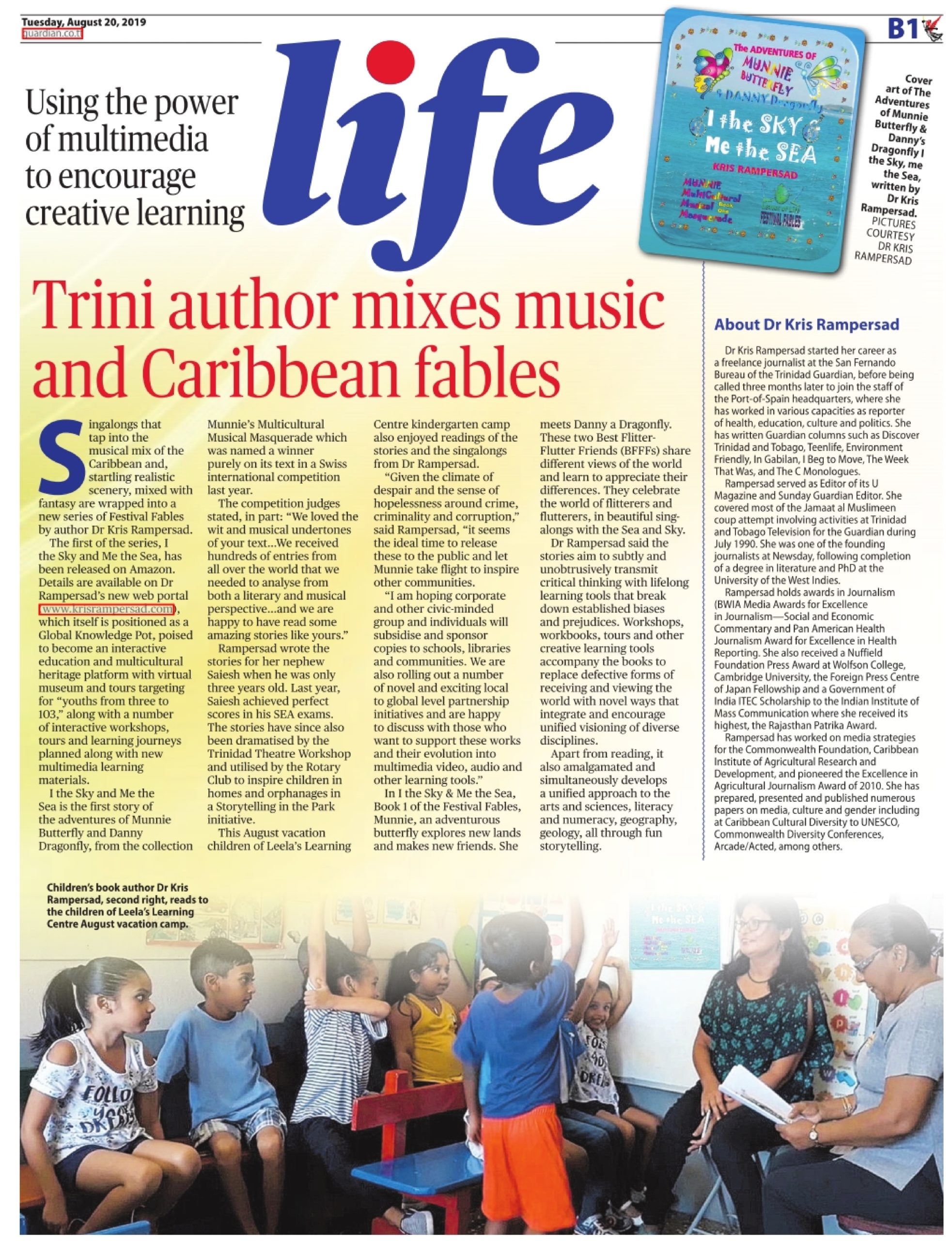 I the Sky & Me the Sea by Dr Kris Rampersad Review Guardian