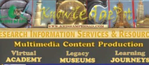 GloCal Knowledge Pot Knowledge Research Information Services Resources MultiMedia Academy Museums Learning Journeys banner