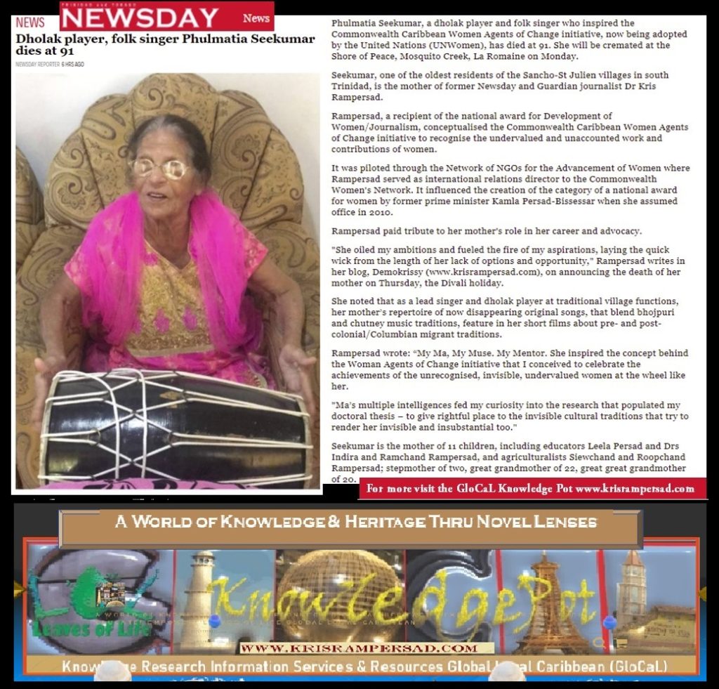 The Nonagenarian Phulmatia Seekumar Ma Newsday online trending