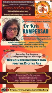 Woman Techmakers Ambassador Dr Kris Rampersad to address Reengineering Education in the Digital Age